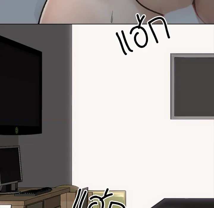 หน้า 115