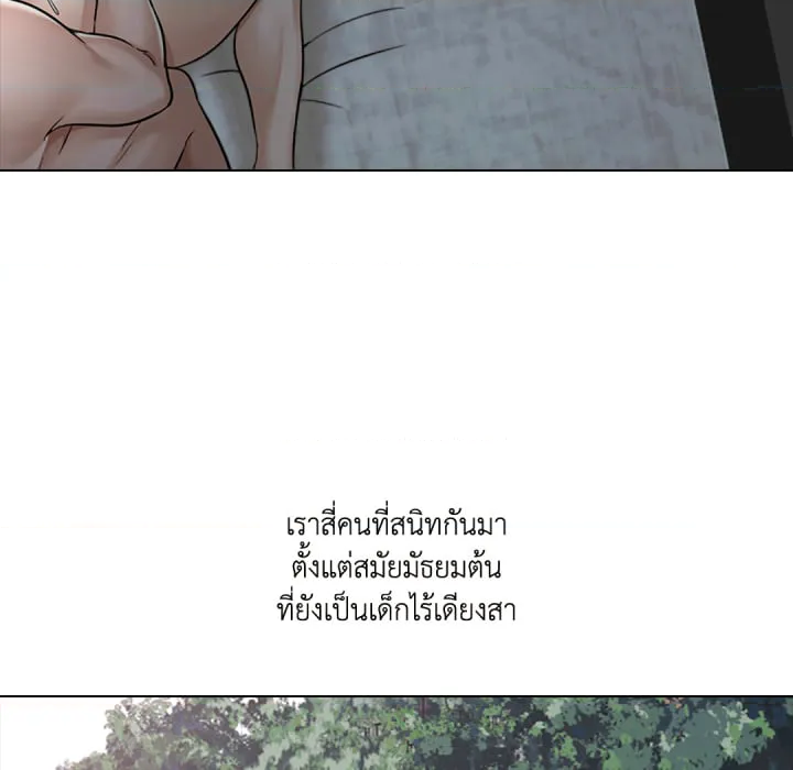 หน้า 118