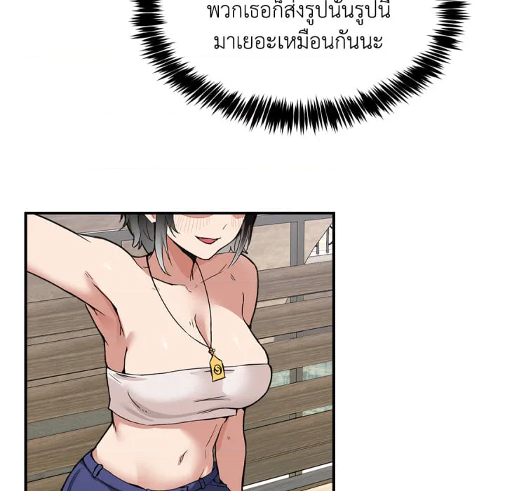 หน้า 64