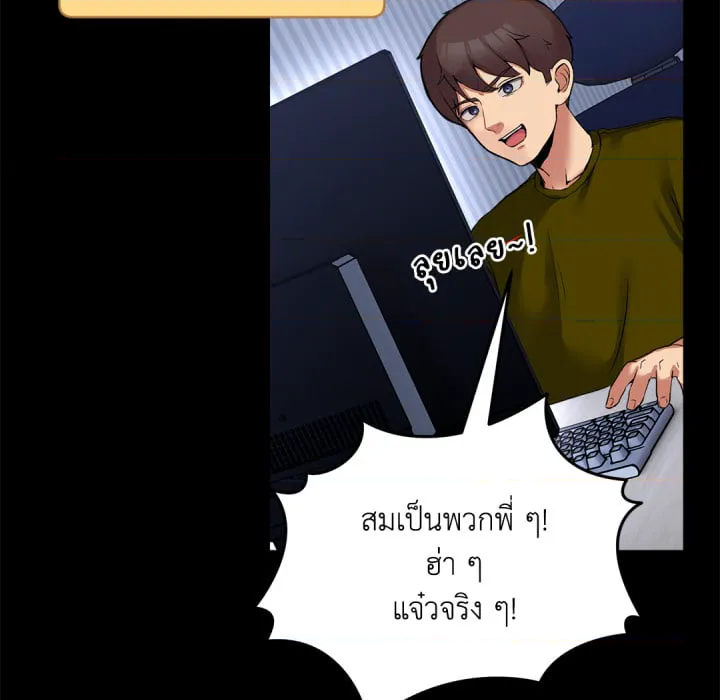 หน้า 95