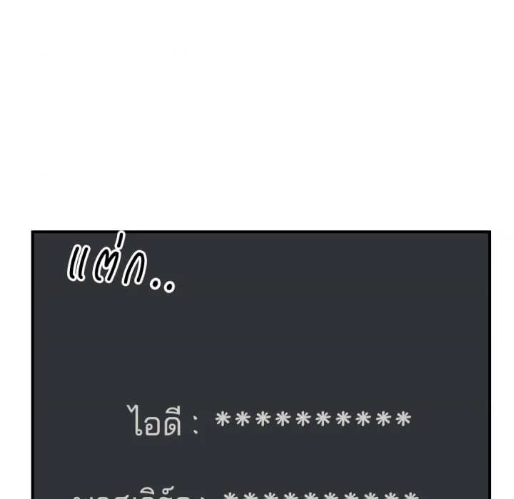 หน้า 107