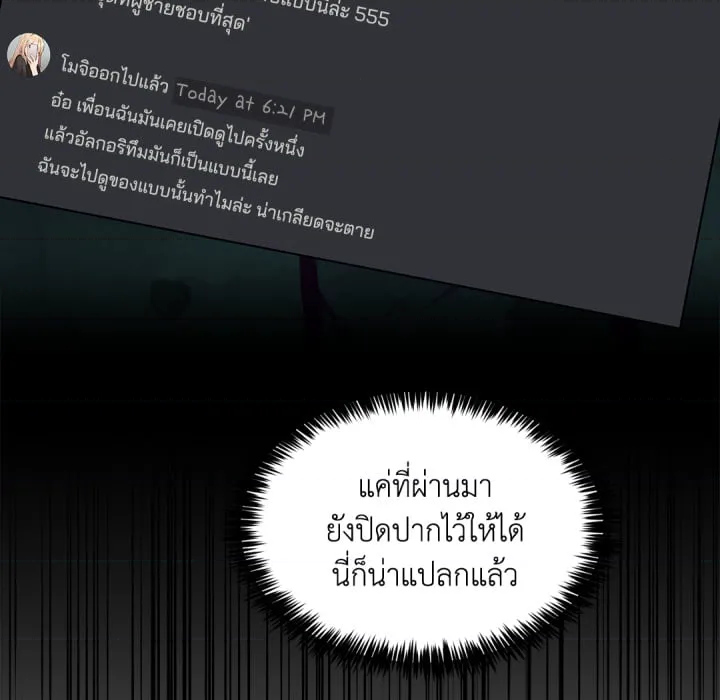 หน้า 130