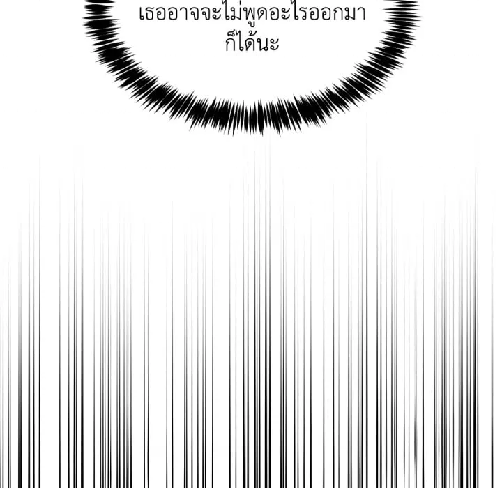หน้า 218