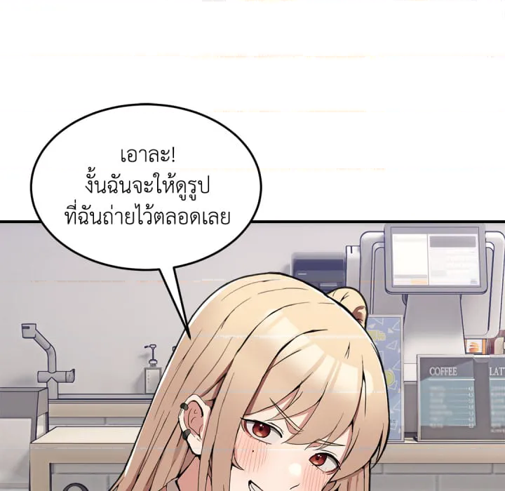 หน้า 273