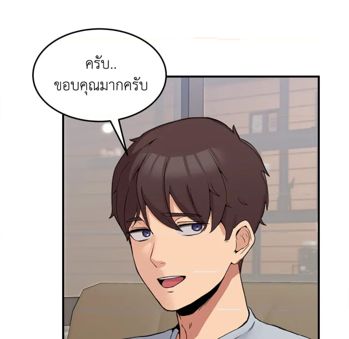 หน้า 276