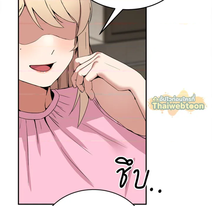 หน้า 77