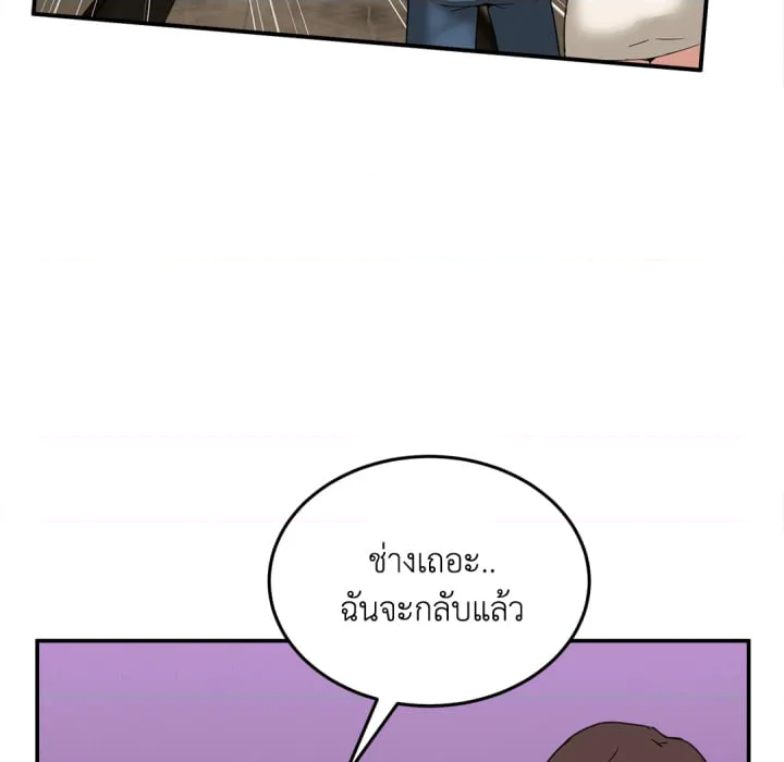 หน้า 114