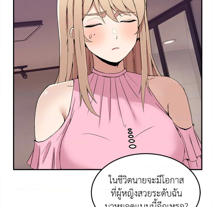 หน้า 135