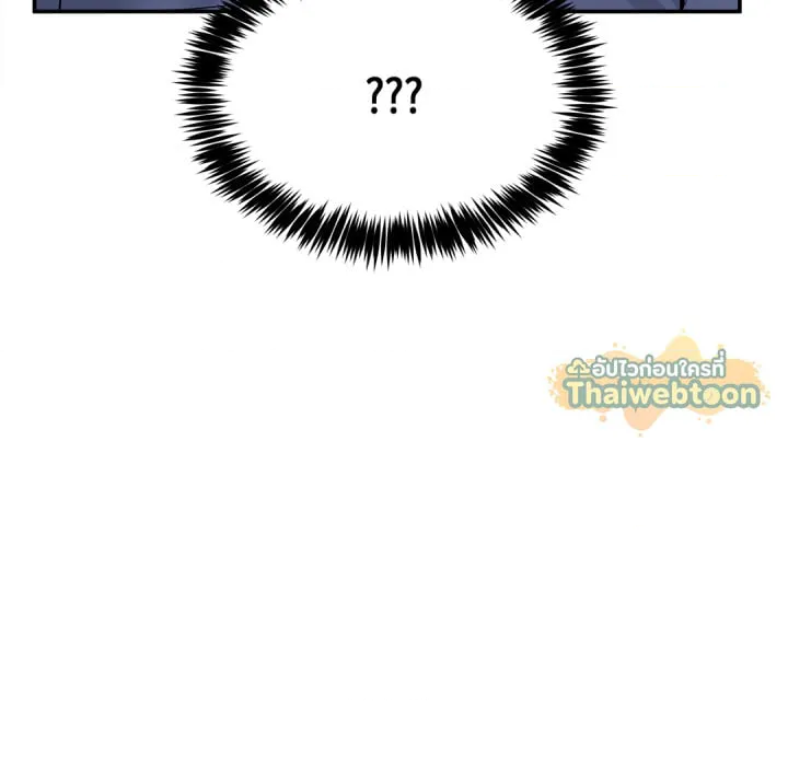 หน้า 106