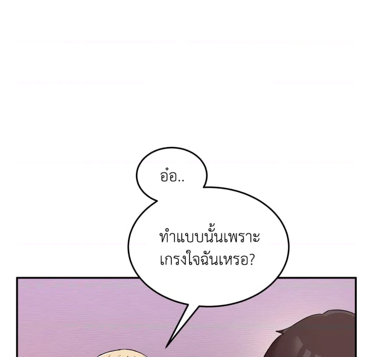 หน้า 112