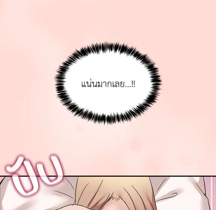 หน้า 118