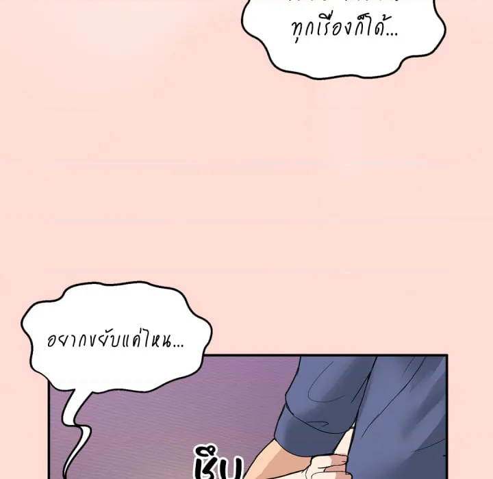 หน้า 125