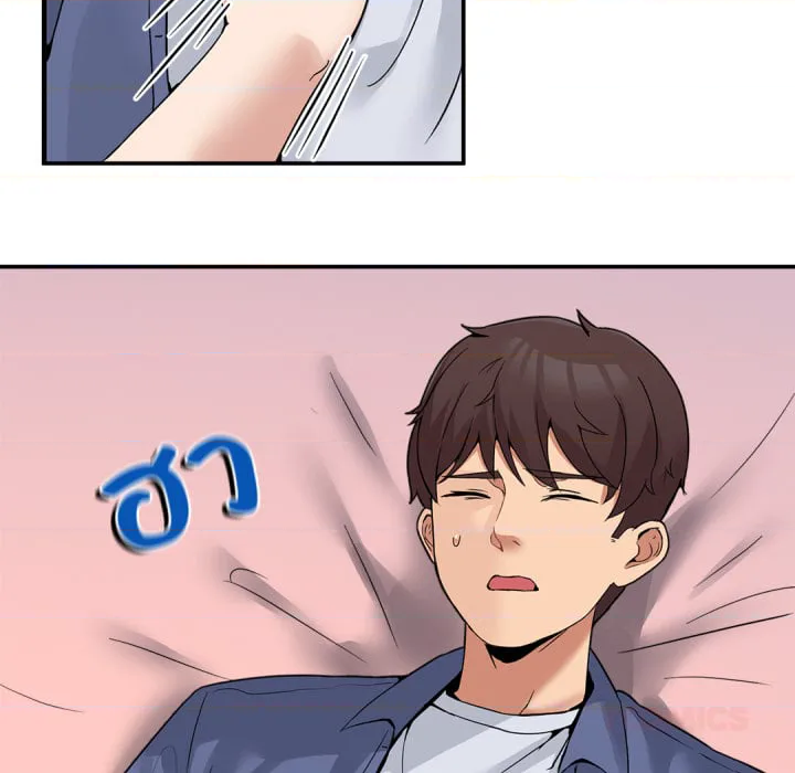 หน้า 47