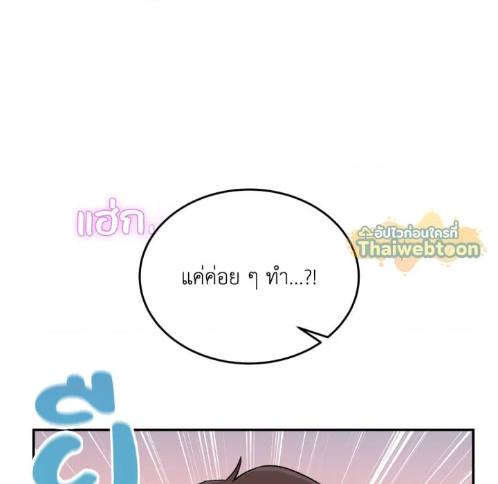 หน้า 129