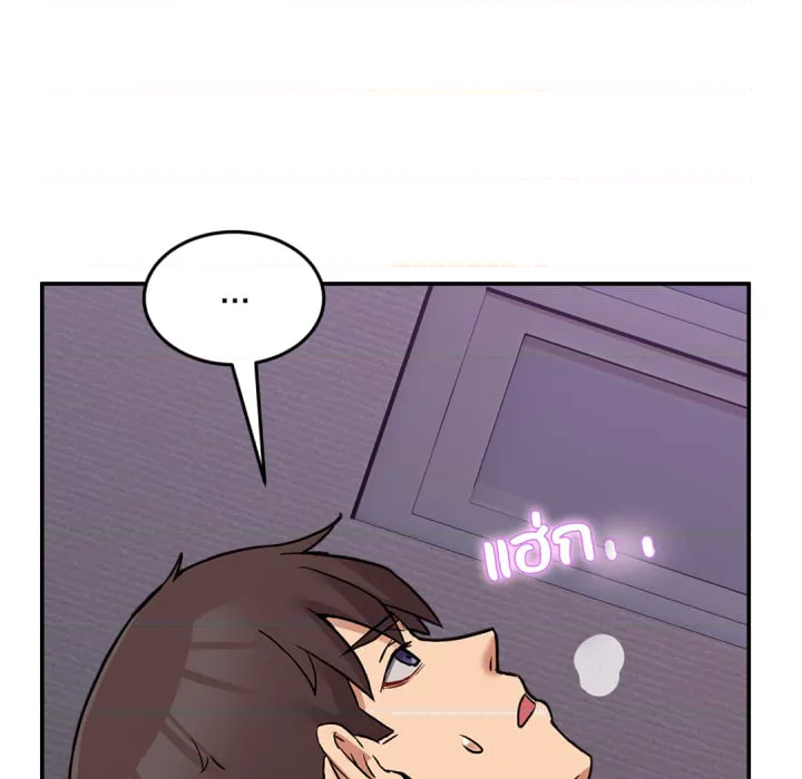 หน้า 134