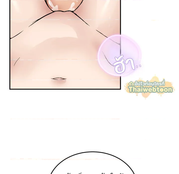 หน้า 107
