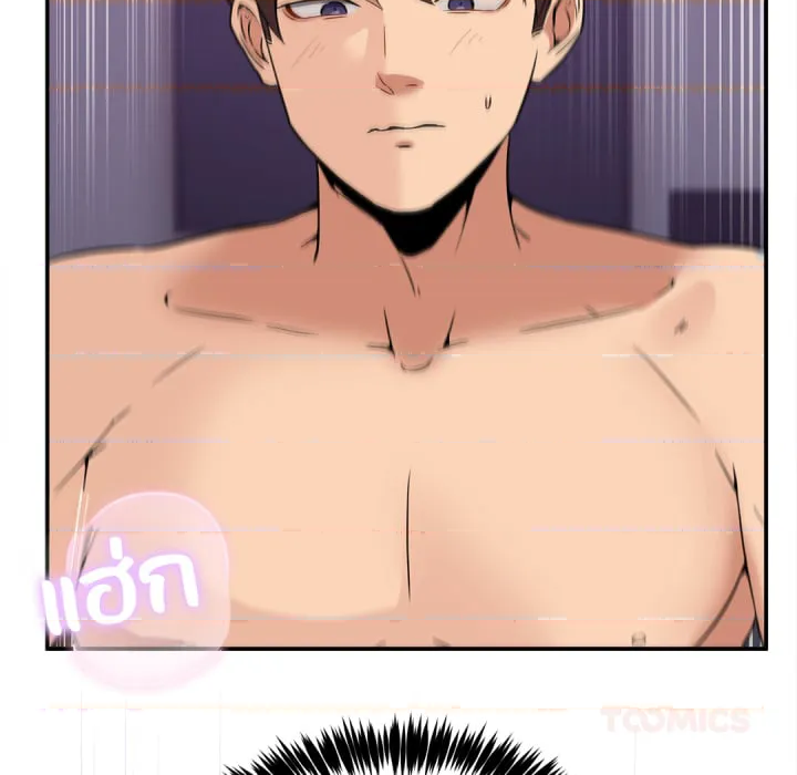 หน้า 111