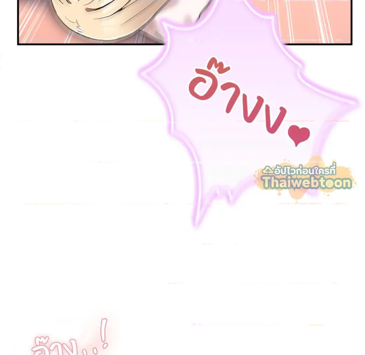 หน้า 118