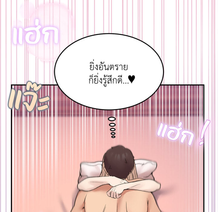 หน้า 125