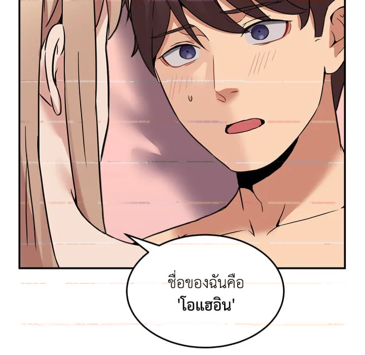 หน้า 166