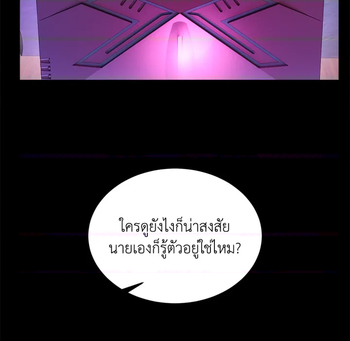 หน้า 83