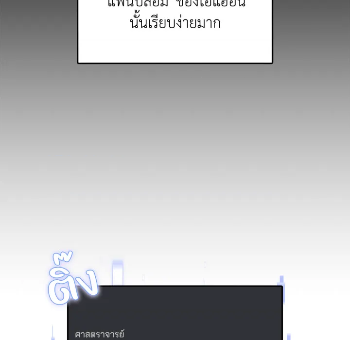 หน้า 96