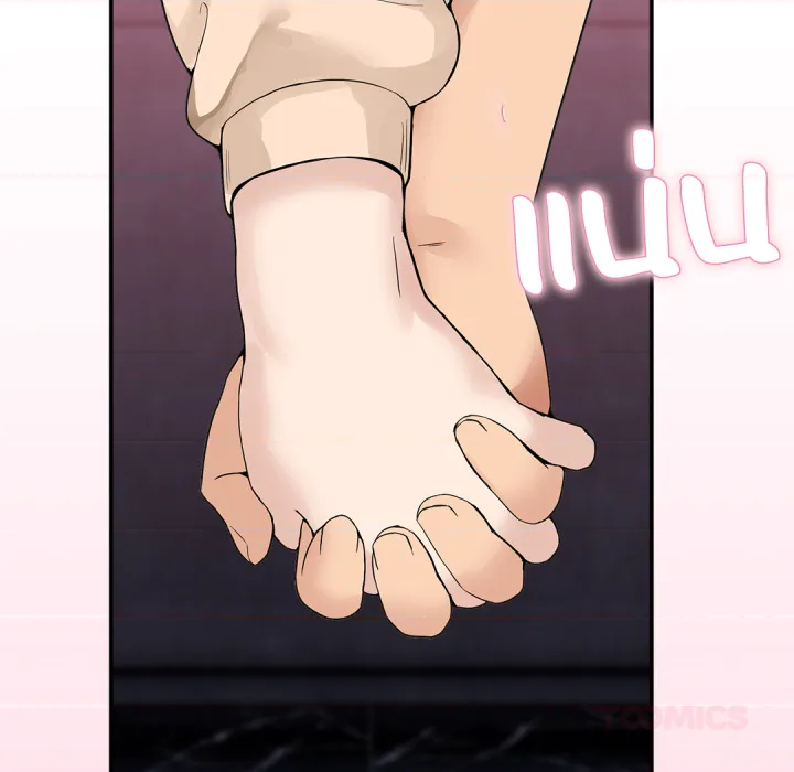หน้า 100