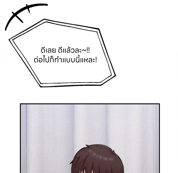 หน้า 127