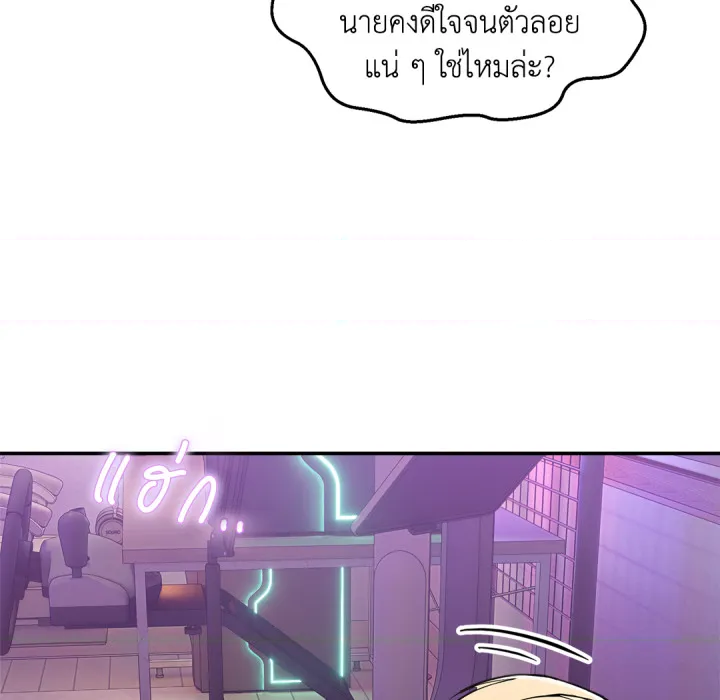 หน้า 160