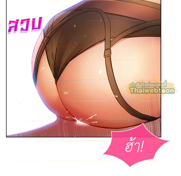 หน้า 52