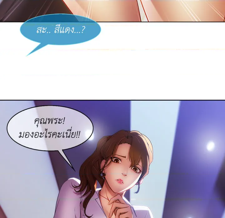 หน้า 78