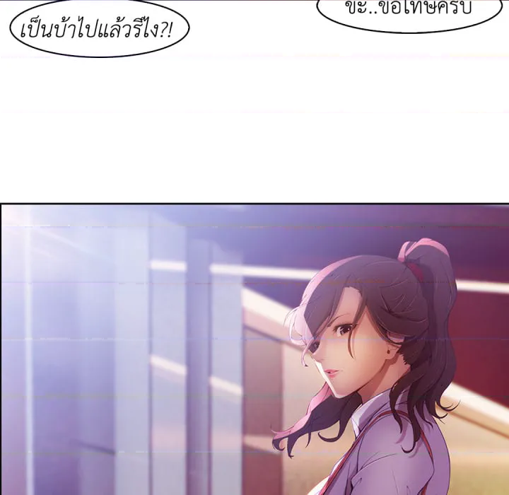 หน้า 83
