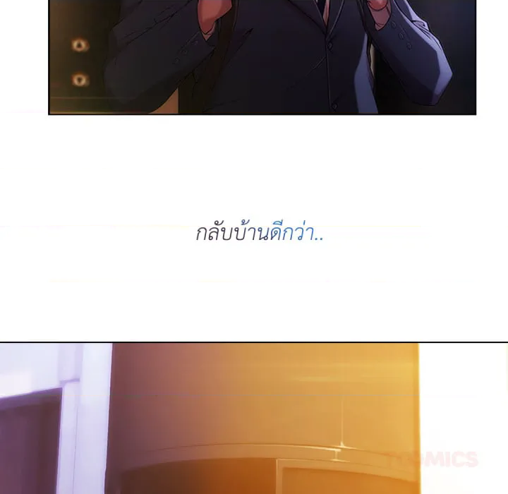 หน้า 87