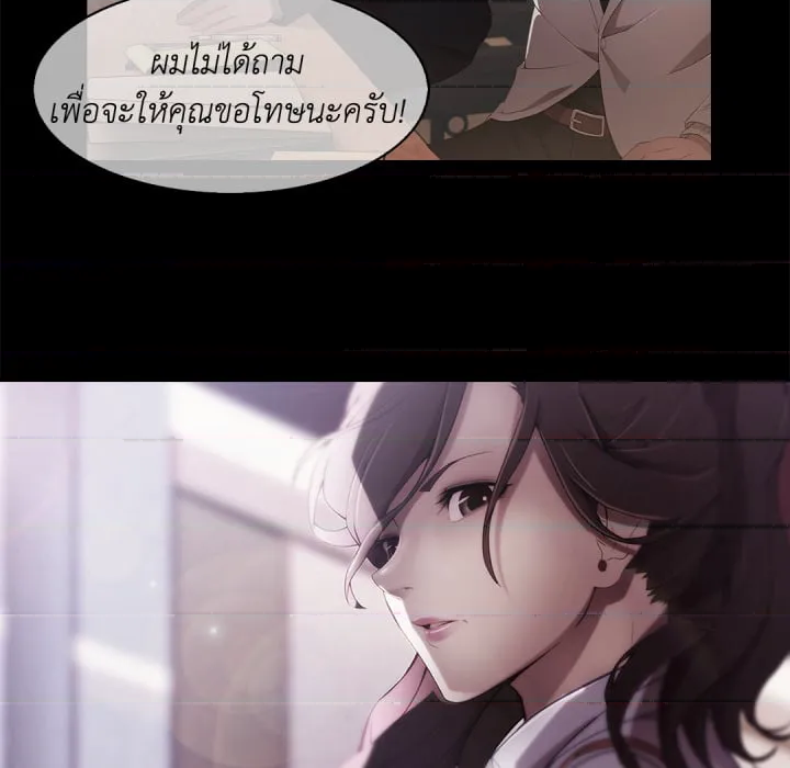 หน้า 93