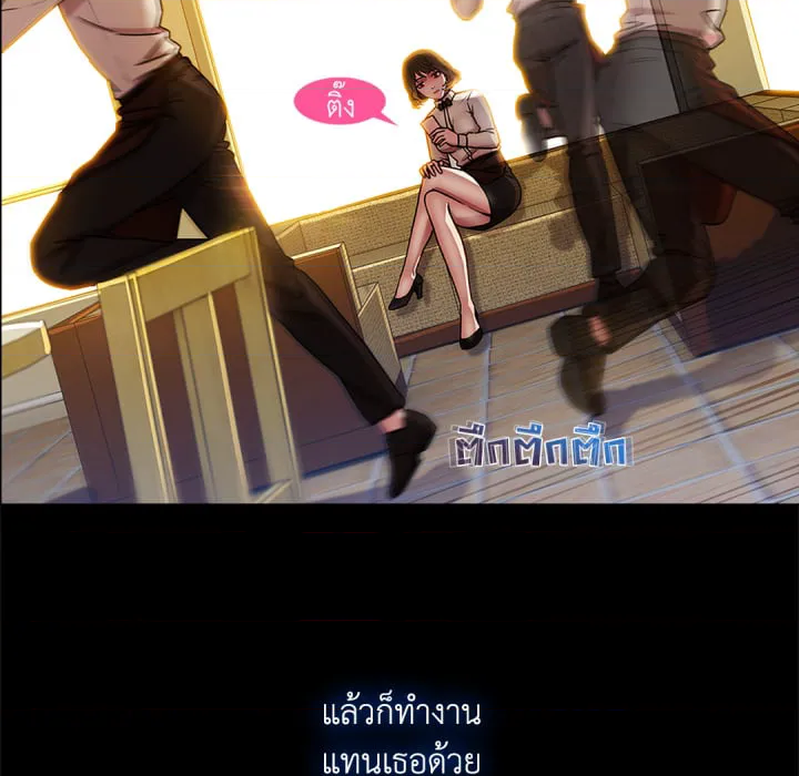 หน้า 52