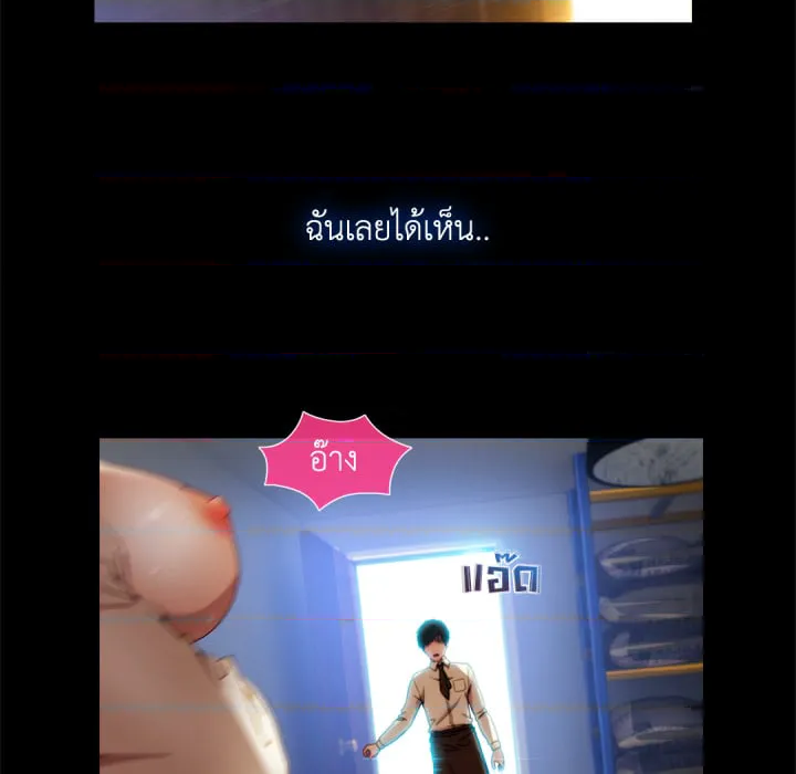 หน้า 70