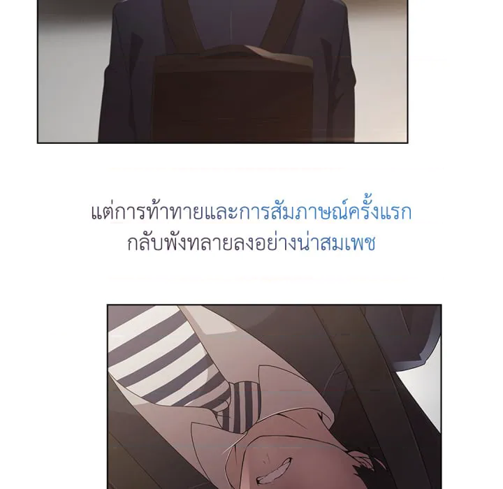 หน้า 92
