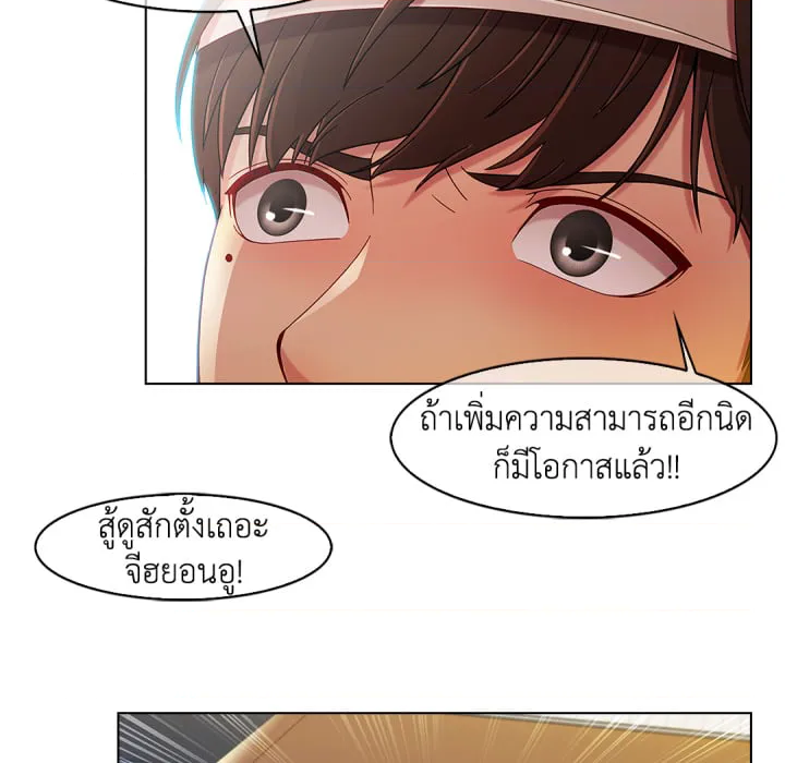 หน้า 98