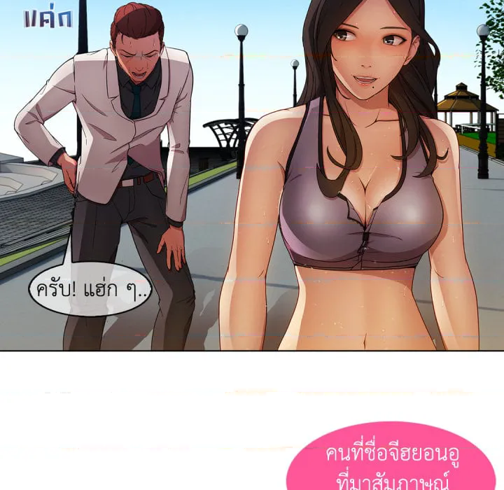 หน้า 125