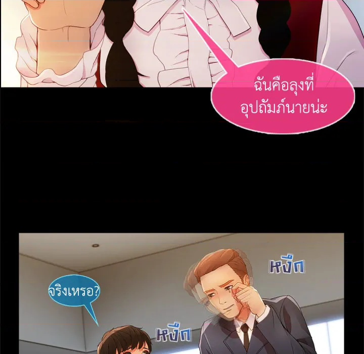 หน้า 135