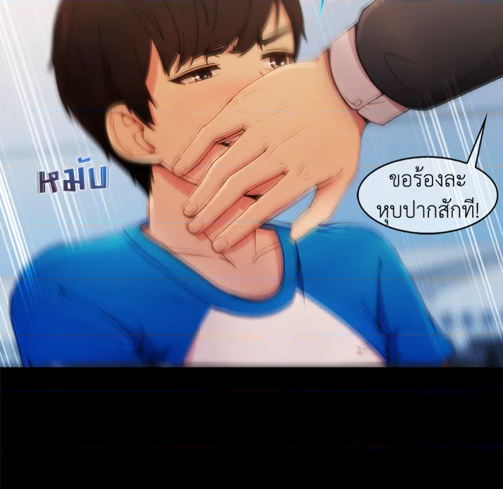 หน้า 156
