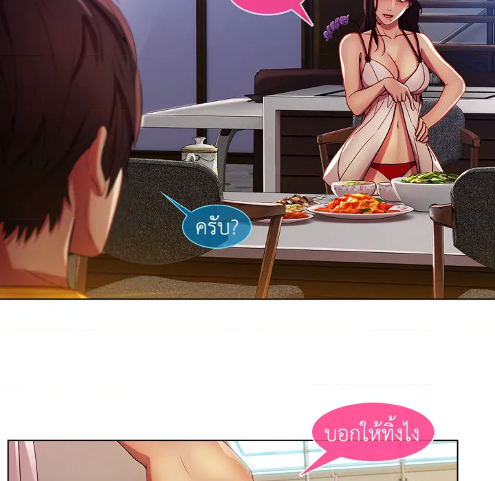 หน้า 67