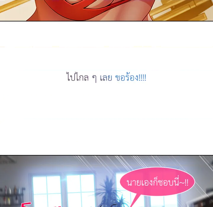 หน้า 104