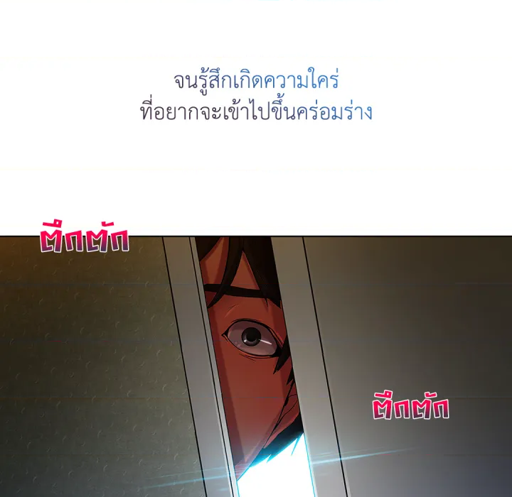 หน้า 117