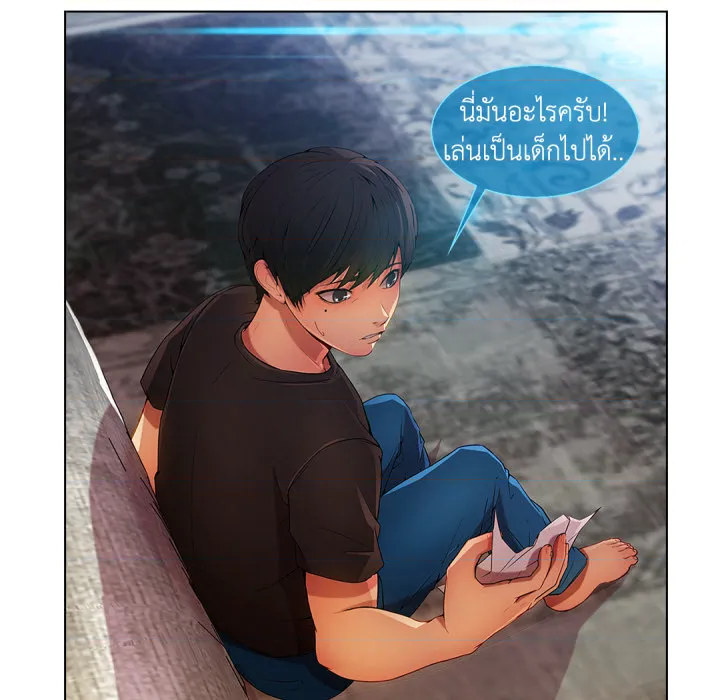 หน้า 137