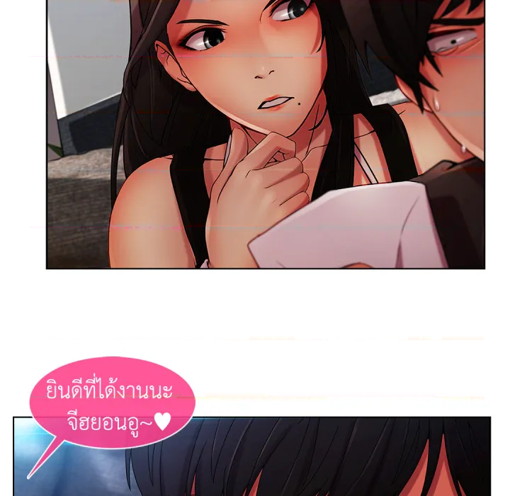 หน้า 142