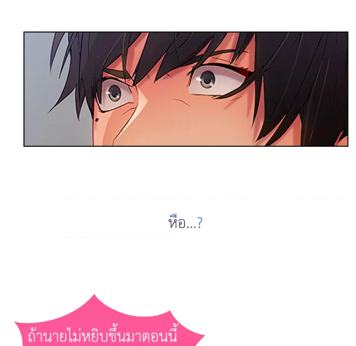 หน้า 151