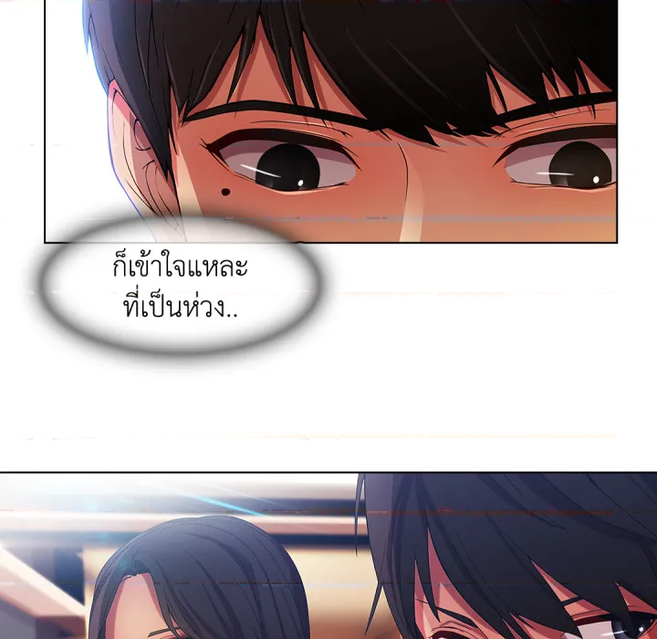 หน้า 42