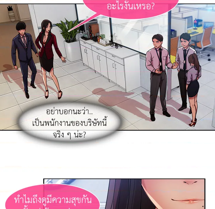 หน้า 66