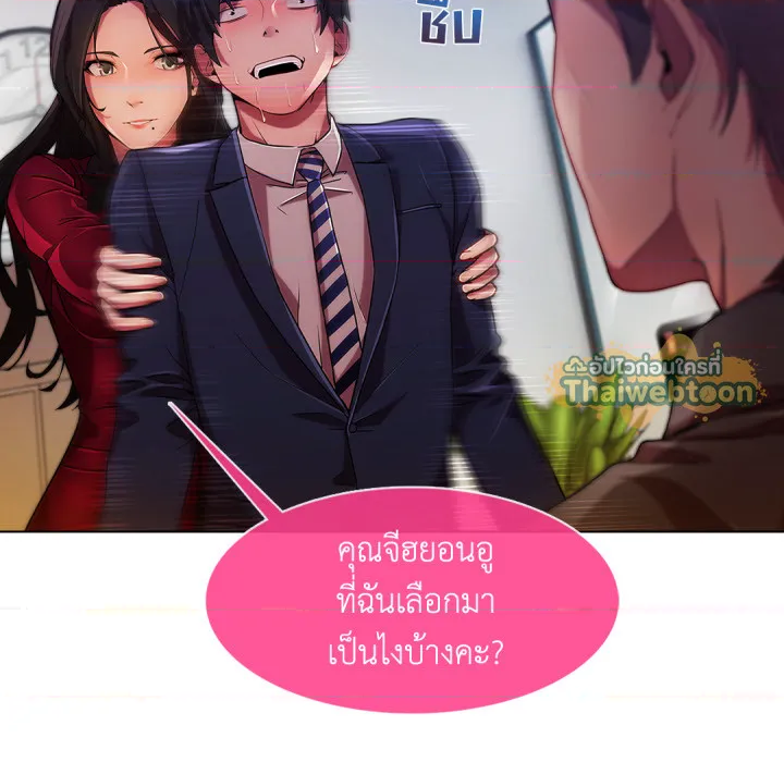 หน้า 83